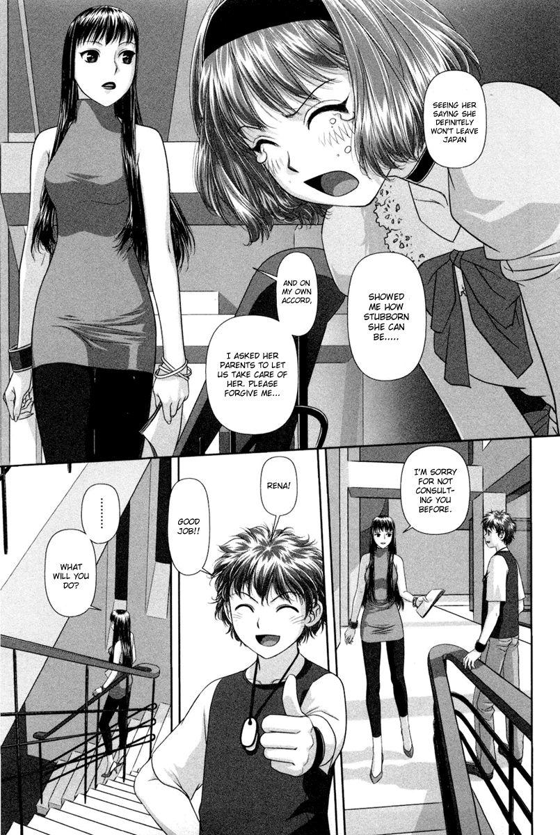 My Doll House [ecchi] 1