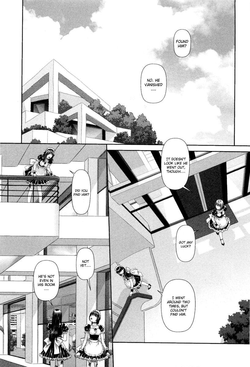 My Doll House [ecchi] 1