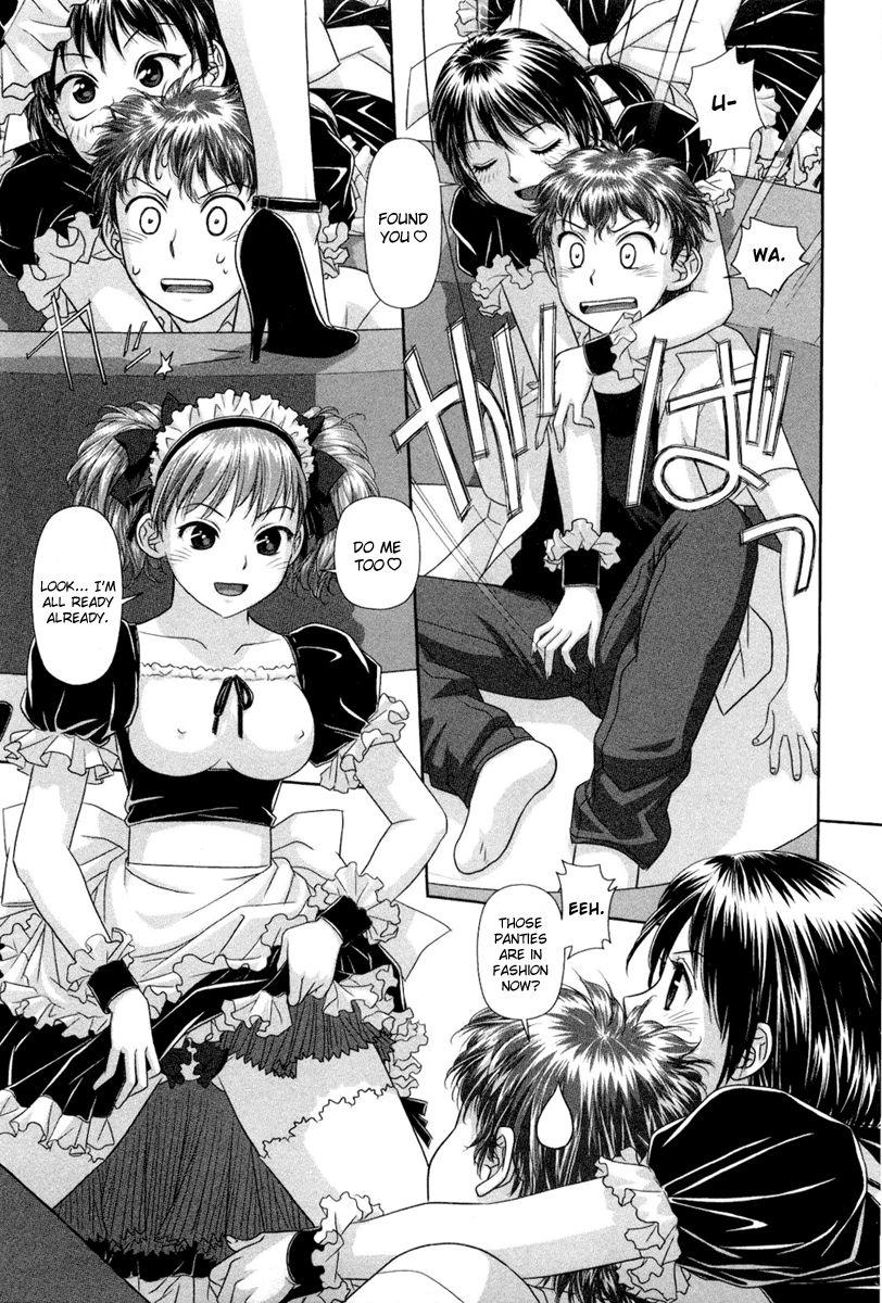 My Doll House [ecchi] 1