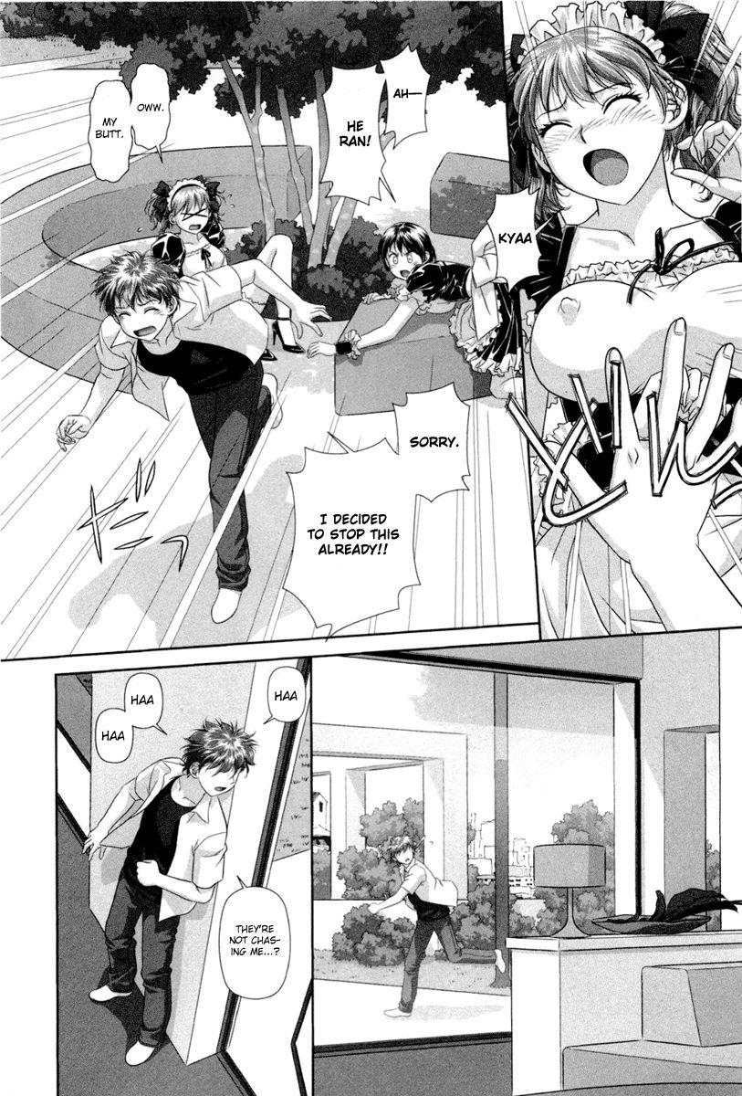 My Doll House [ecchi] 1