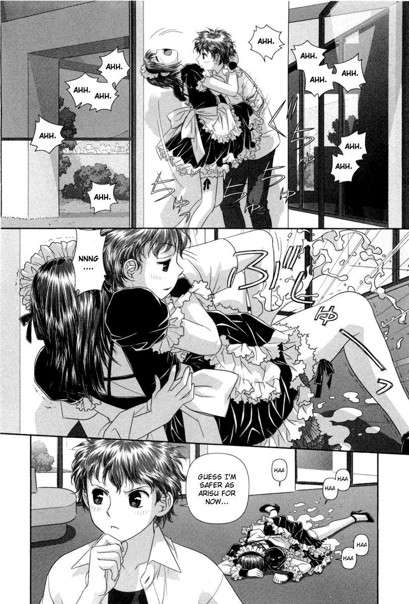 My Doll House [ecchi] 1