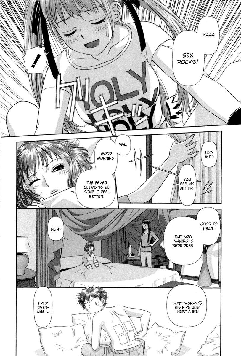 My Doll House [ecchi] 1