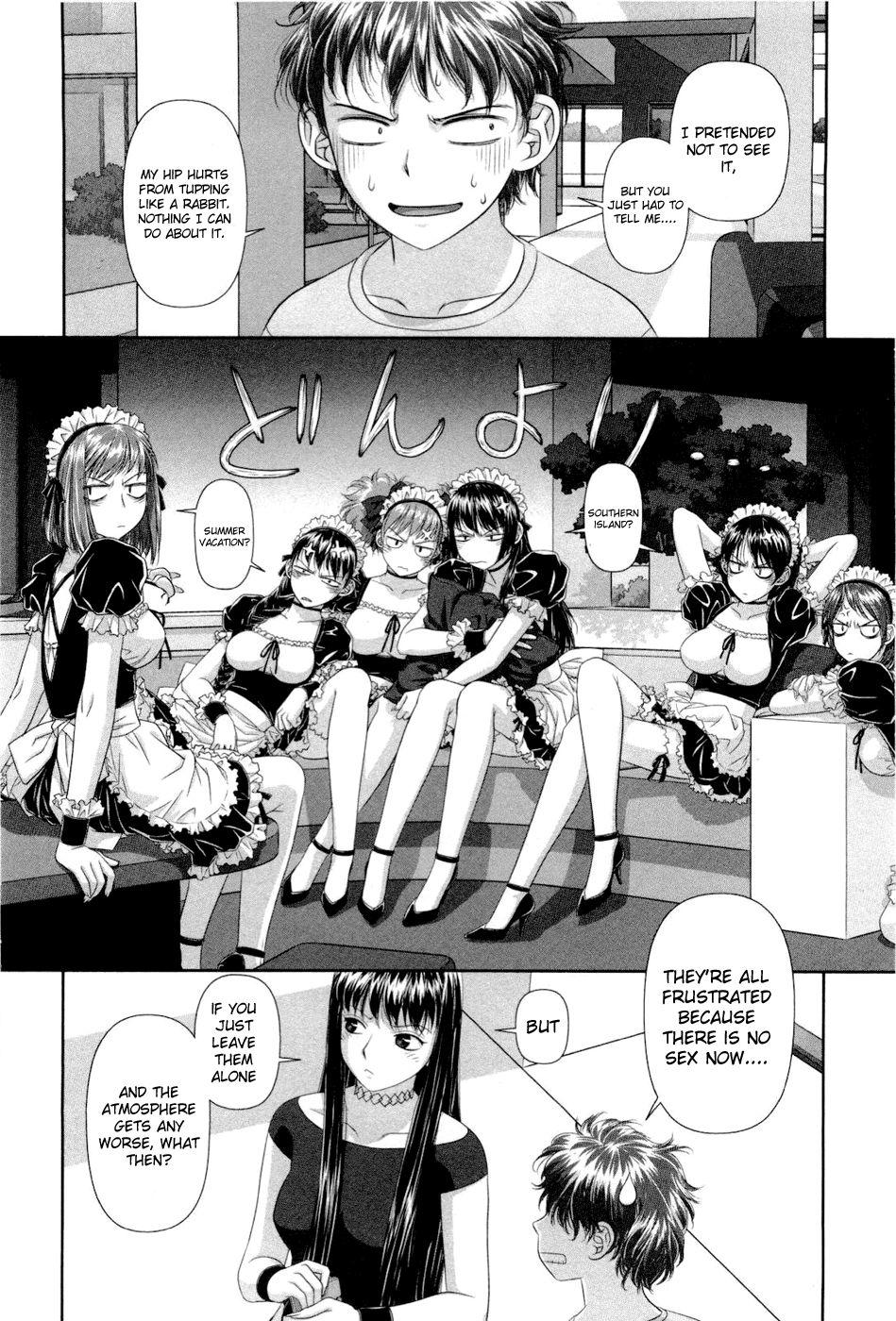 My Doll House [ecchi] 1