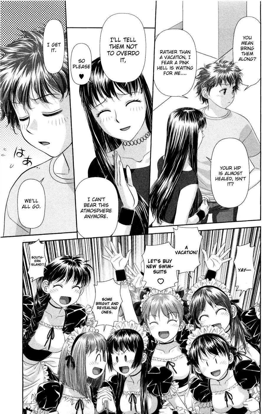 My Doll House [ecchi] 1