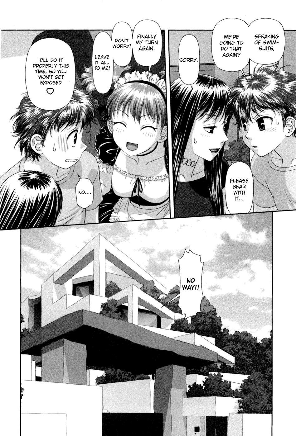 My Doll House [ecchi] 1