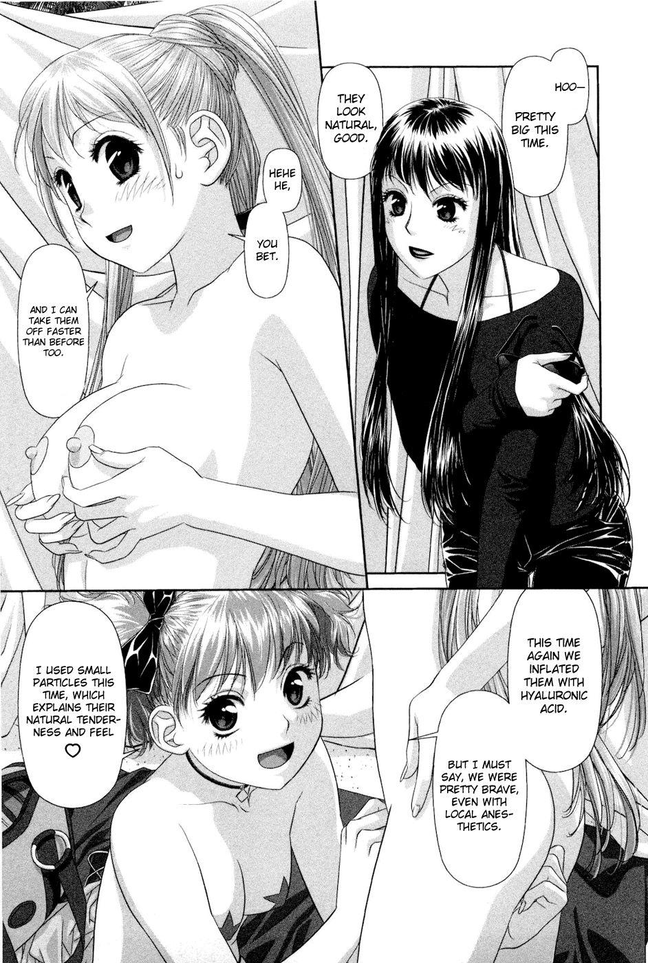 My Doll House [ecchi] 1