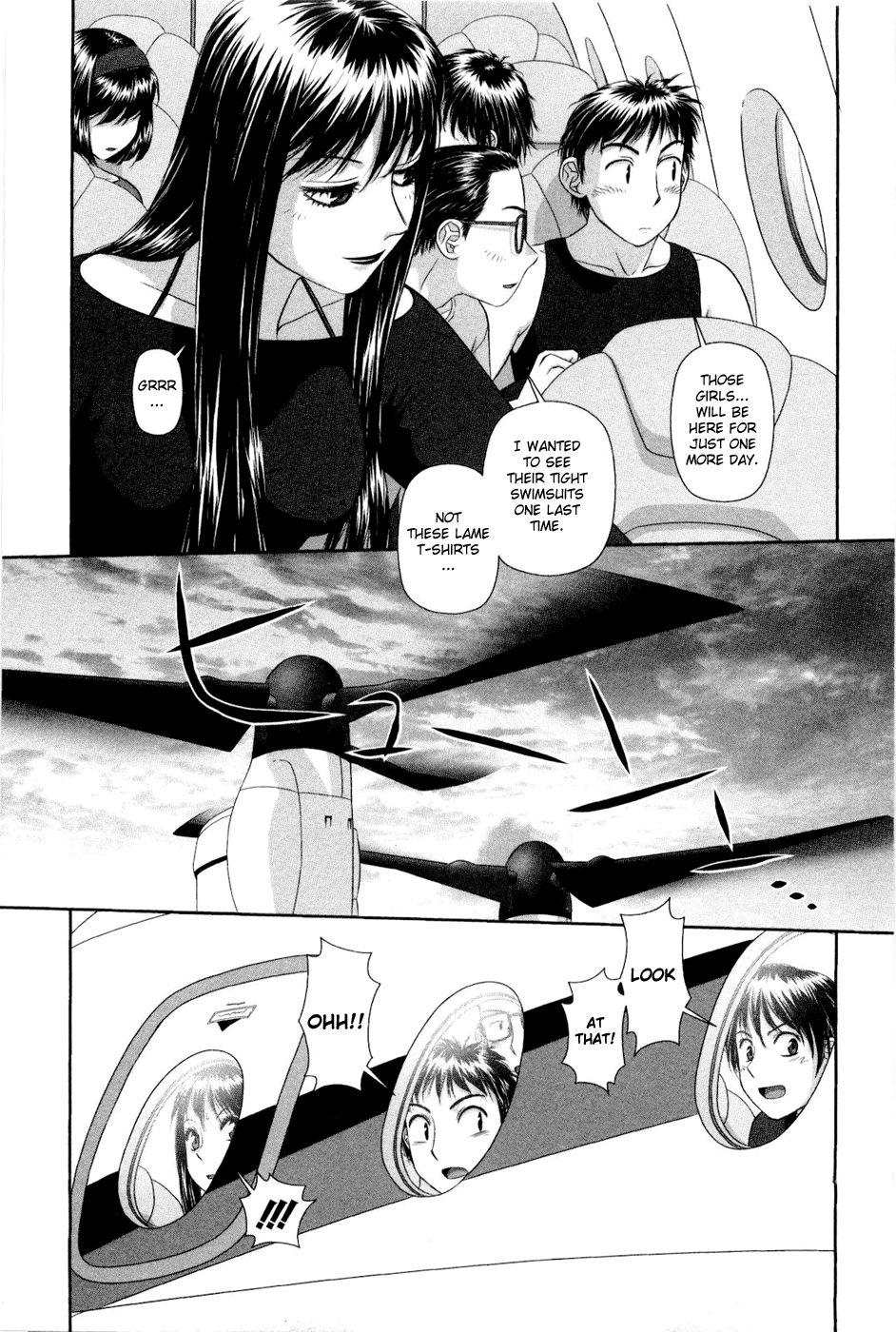 My Doll House [ecchi] 1