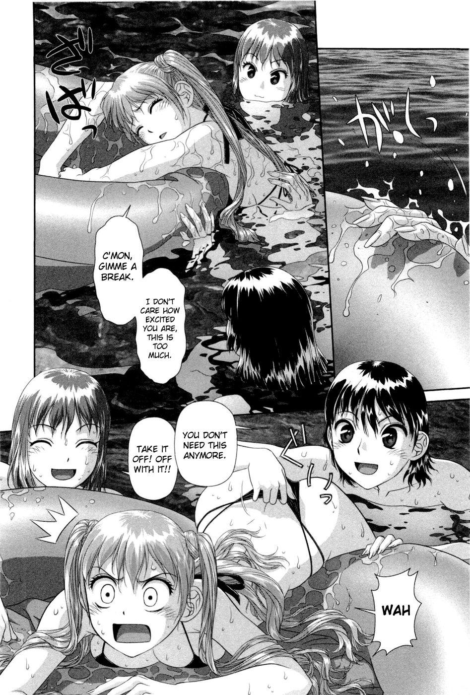 My Doll House [ecchi] 1