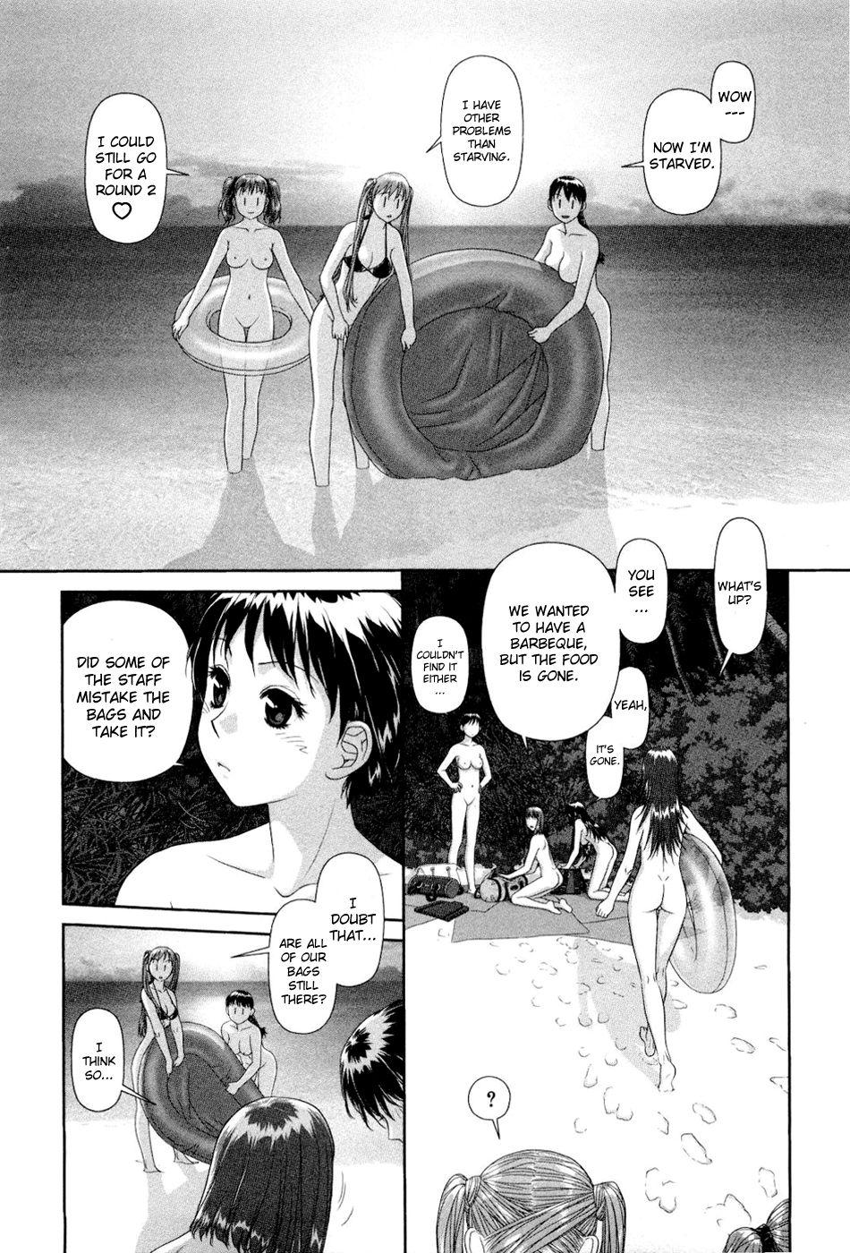My Doll House [ecchi] 1