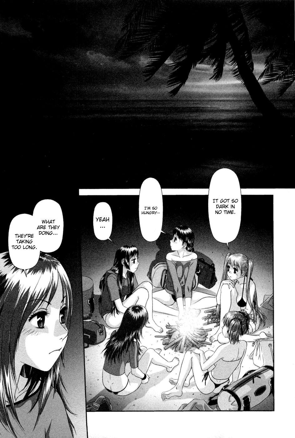 My Doll House [ecchi] 1