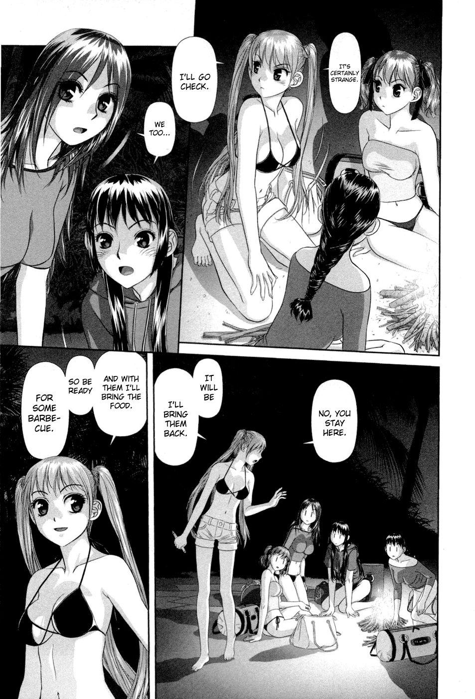 My Doll House [ecchi] 1