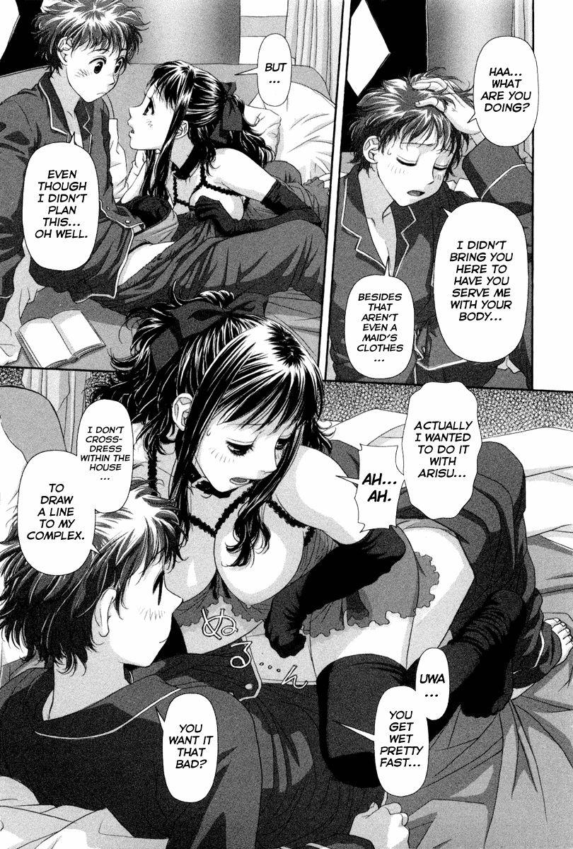 My Doll House [ecchi] 1