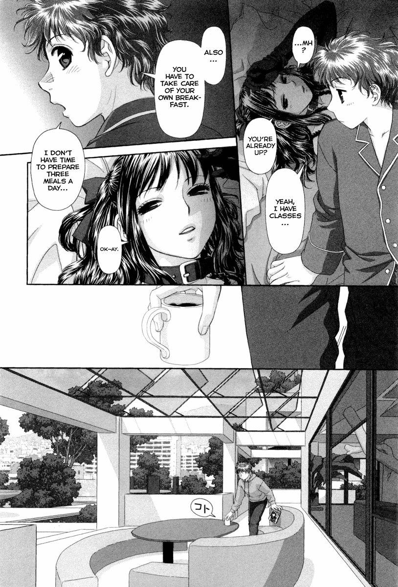 My Doll House [ecchi] 1