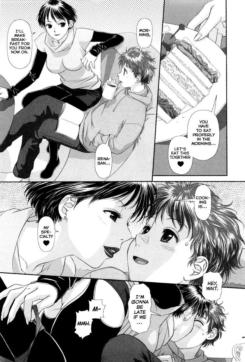 My Doll House [ecchi] 1