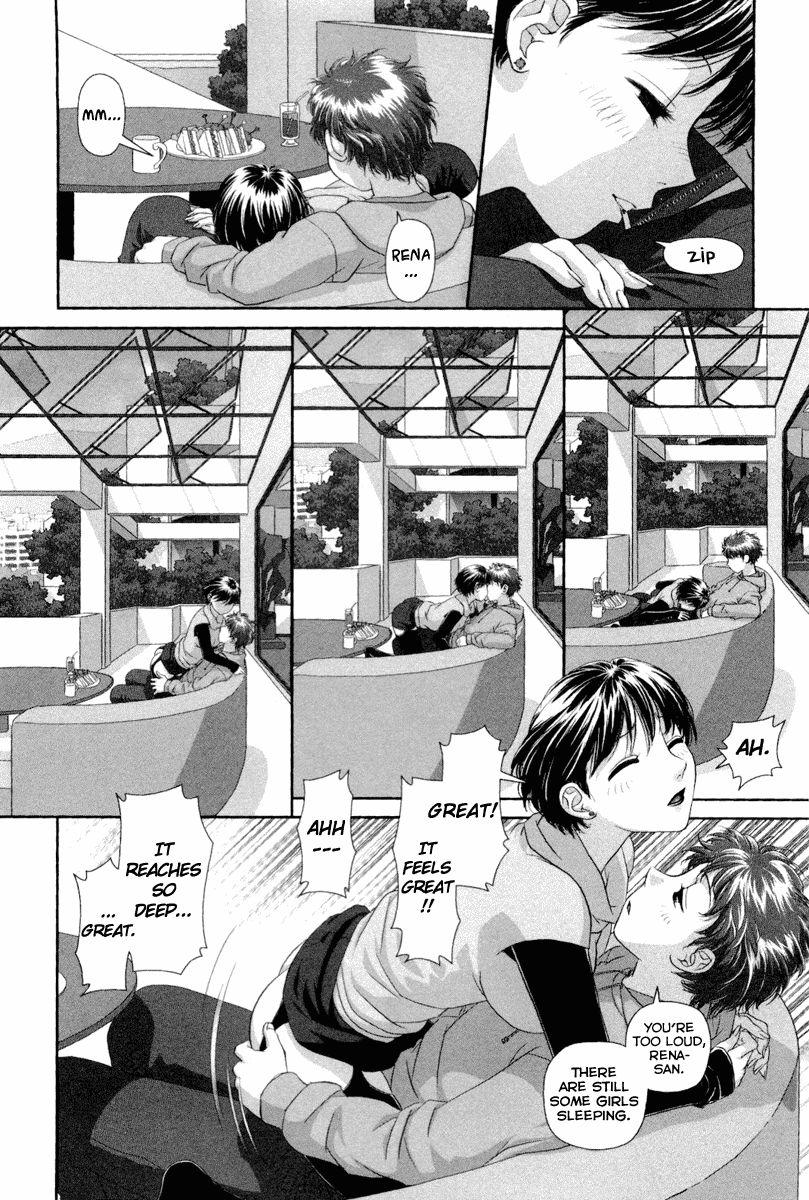 My Doll House [ecchi] 1