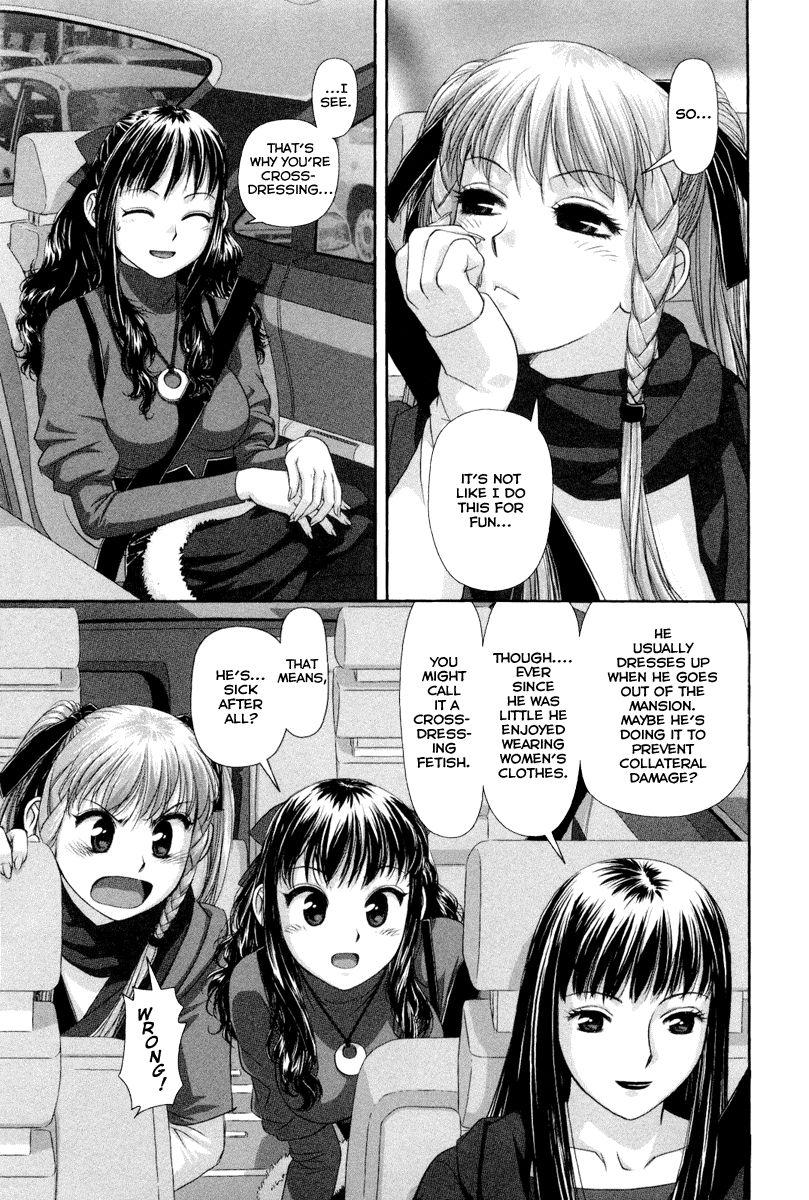 My Doll House [ecchi] 1