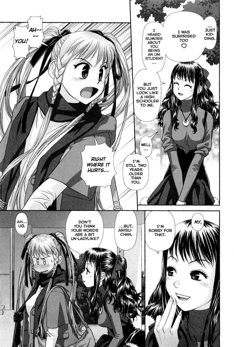 My Doll House [ecchi] 1