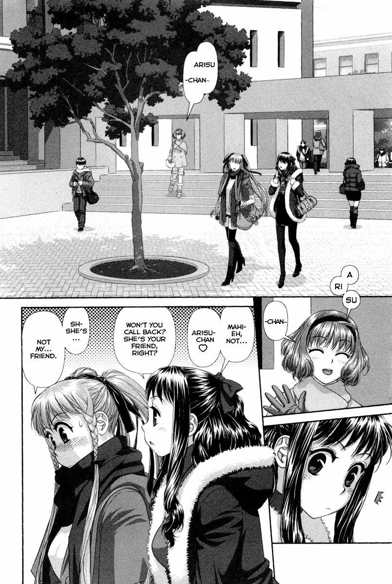 My Doll House [ecchi] 1