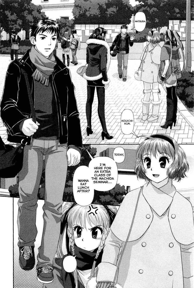 My Doll House [ecchi] 1