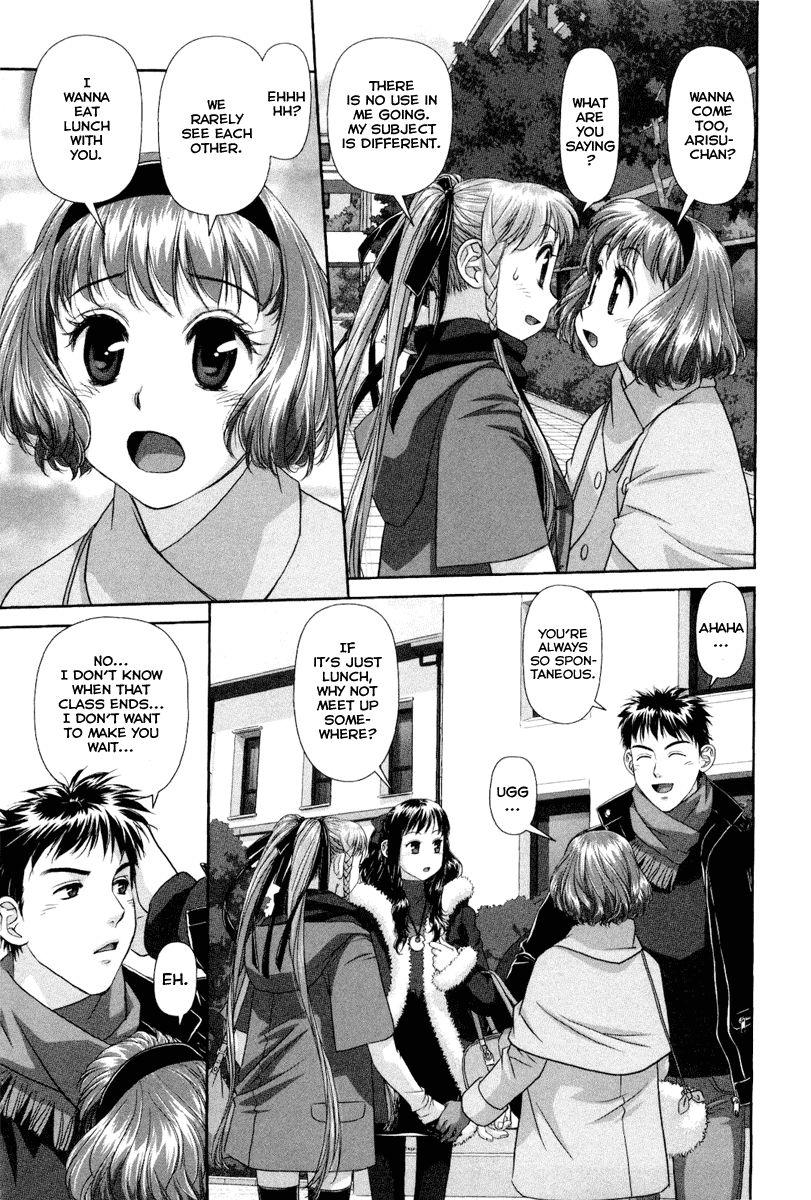 My Doll House [ecchi] 1
