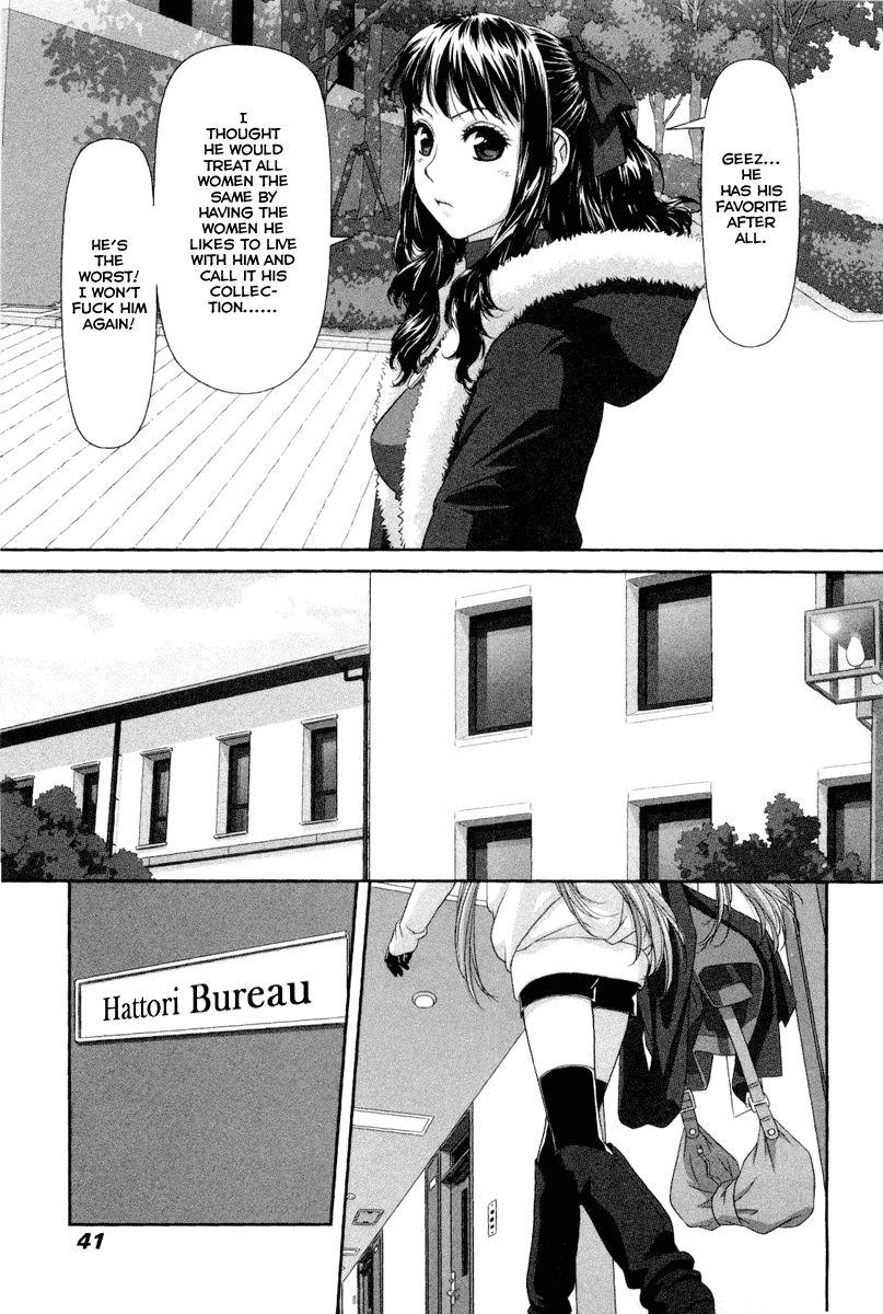 My Doll House [ecchi] 1
