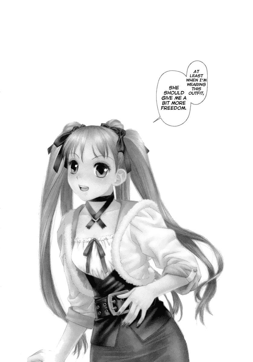 My Doll House [ecchi] 1