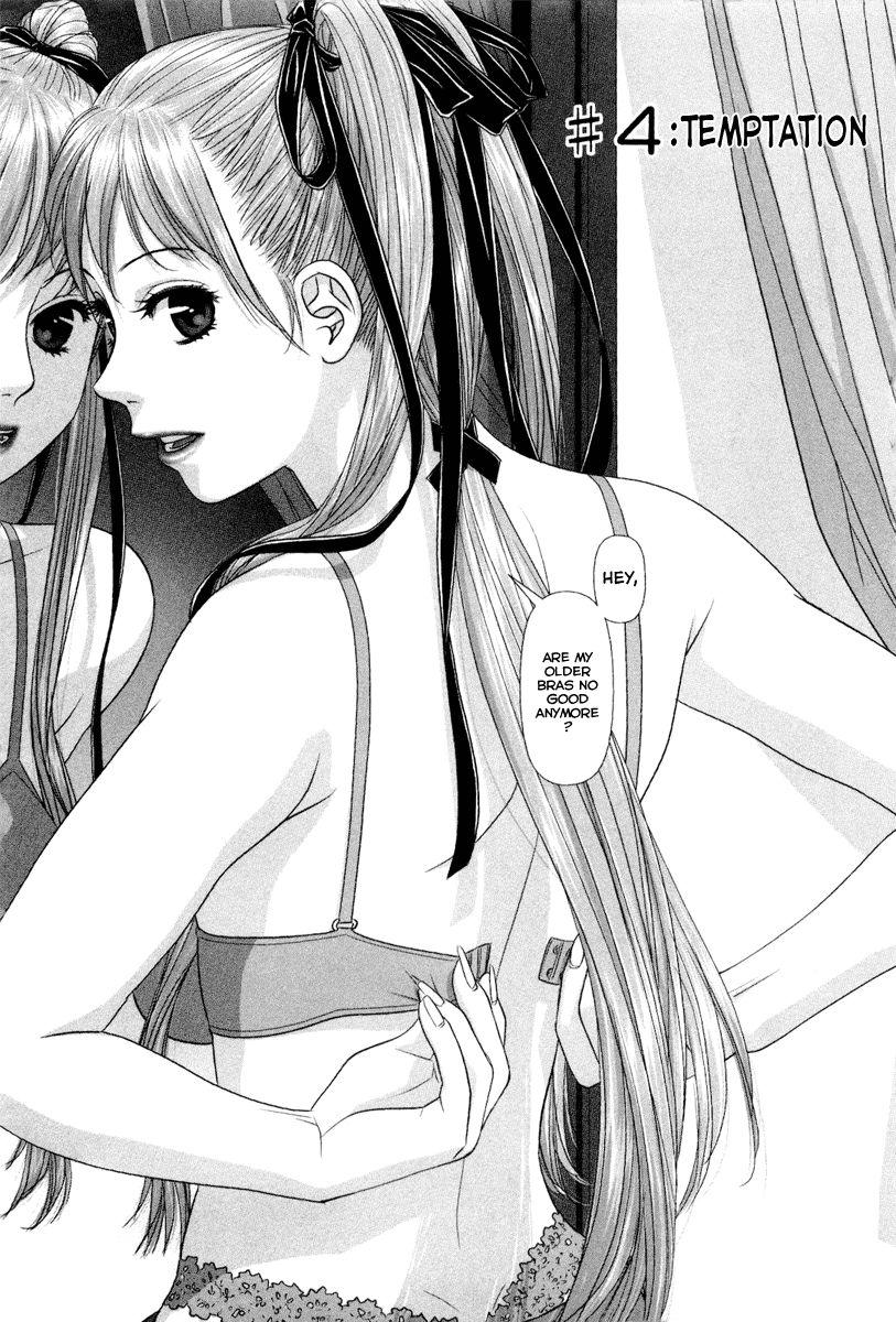 My Doll House [ecchi] 1