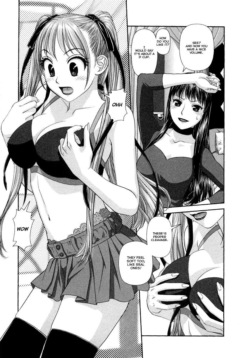My Doll House [ecchi] 1