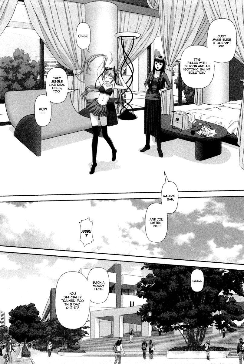 My Doll House [ecchi] 1
