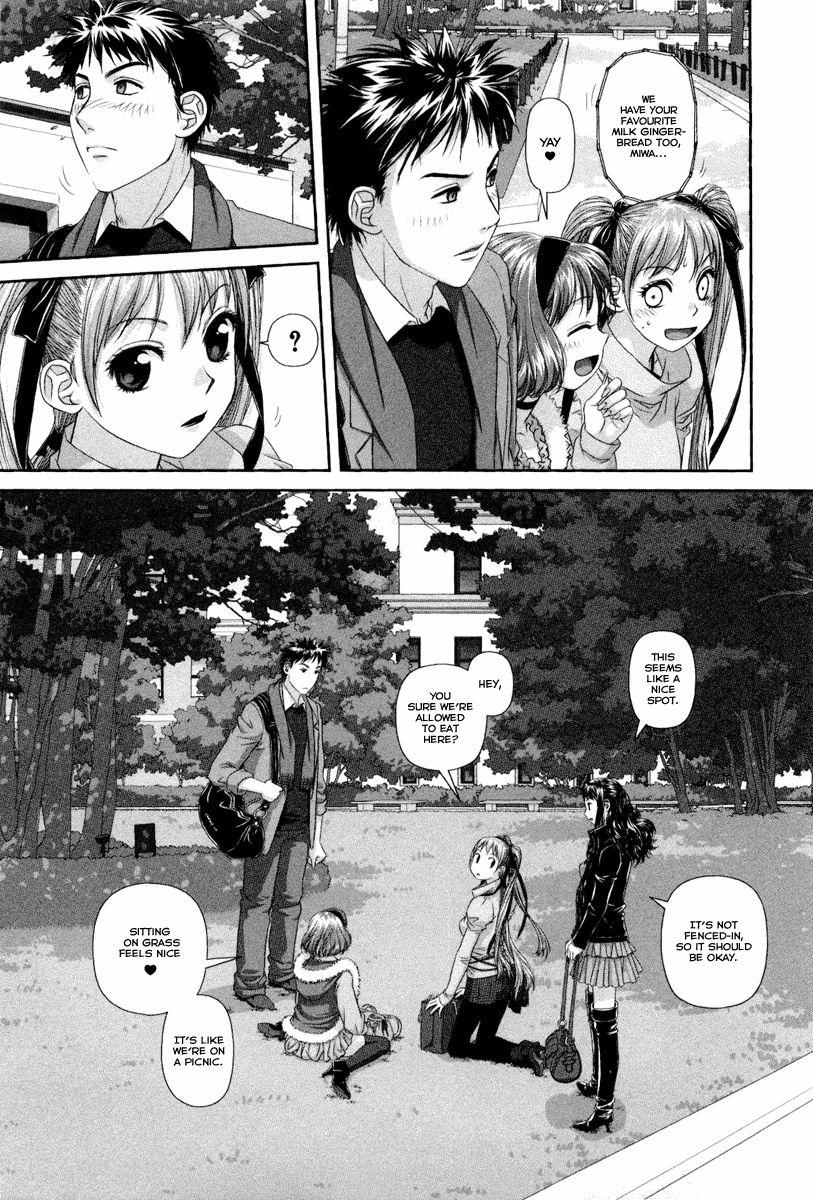 My Doll House [ecchi] 1