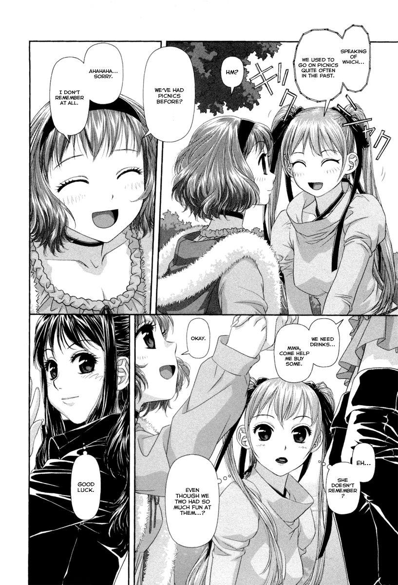 My Doll House [ecchi] 1