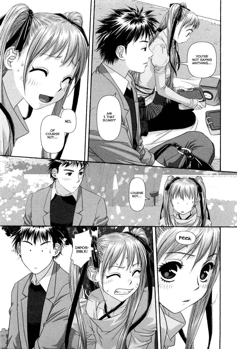 My Doll House [ecchi] 1