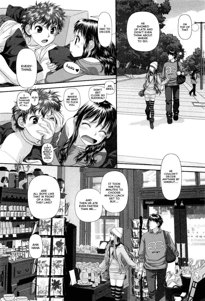 My Doll House [ecchi] 1