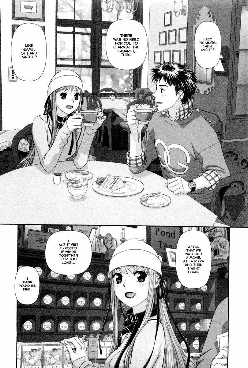 My Doll House [ecchi] 1