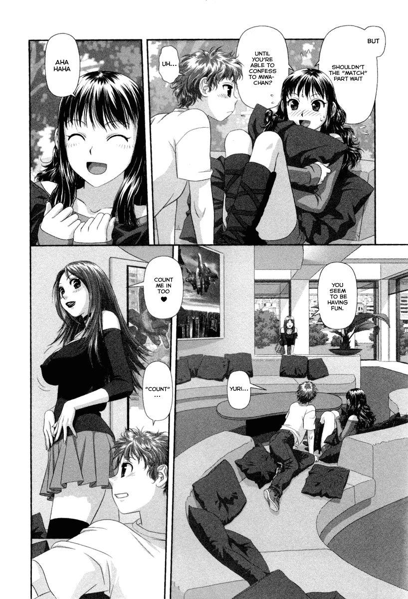 My Doll House [ecchi] 1