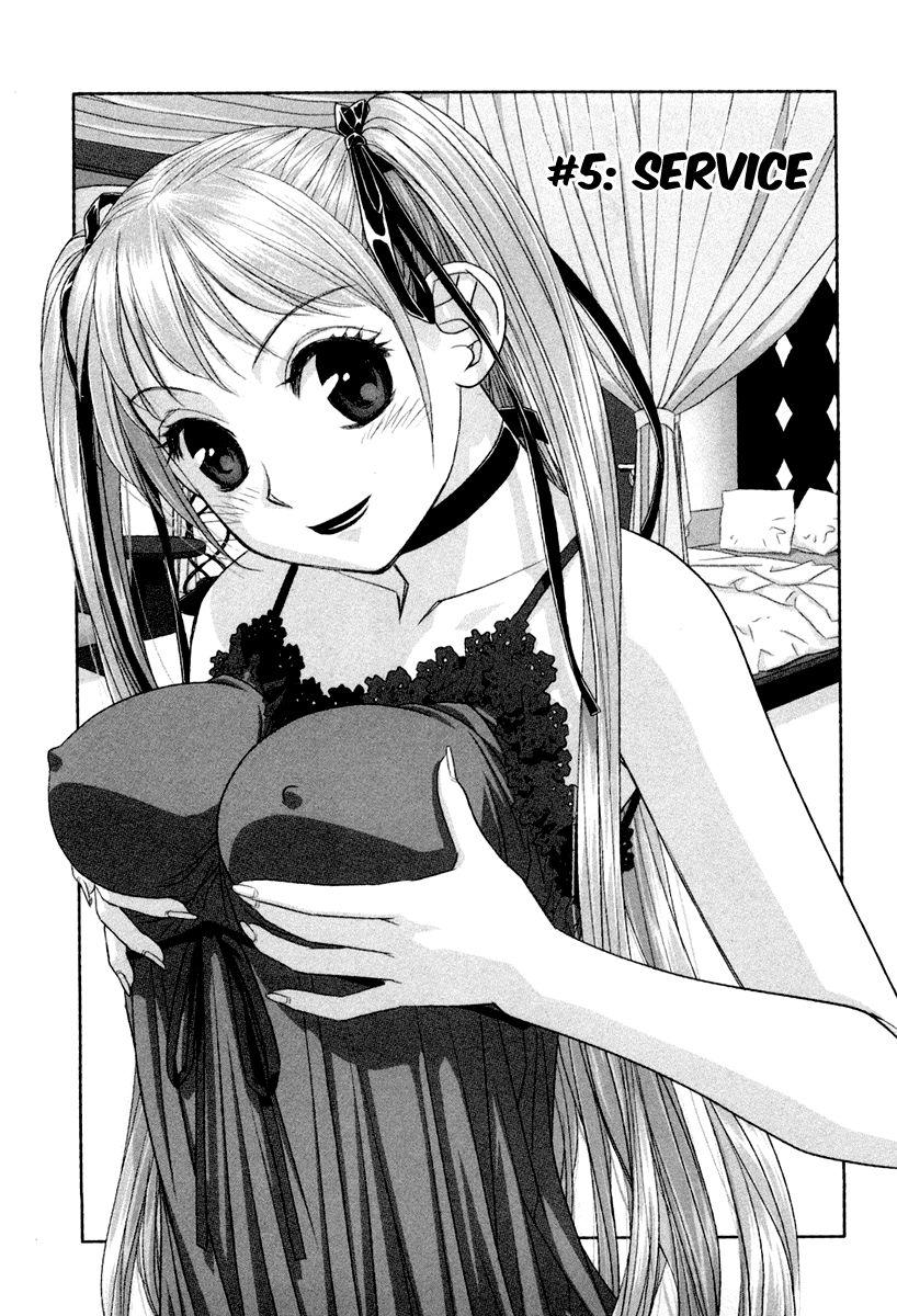 My Doll House [ecchi] 1
