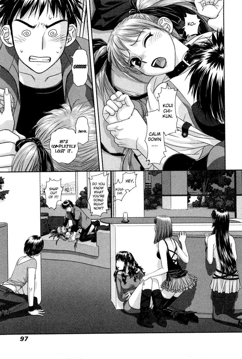 My Doll House [ecchi] 1