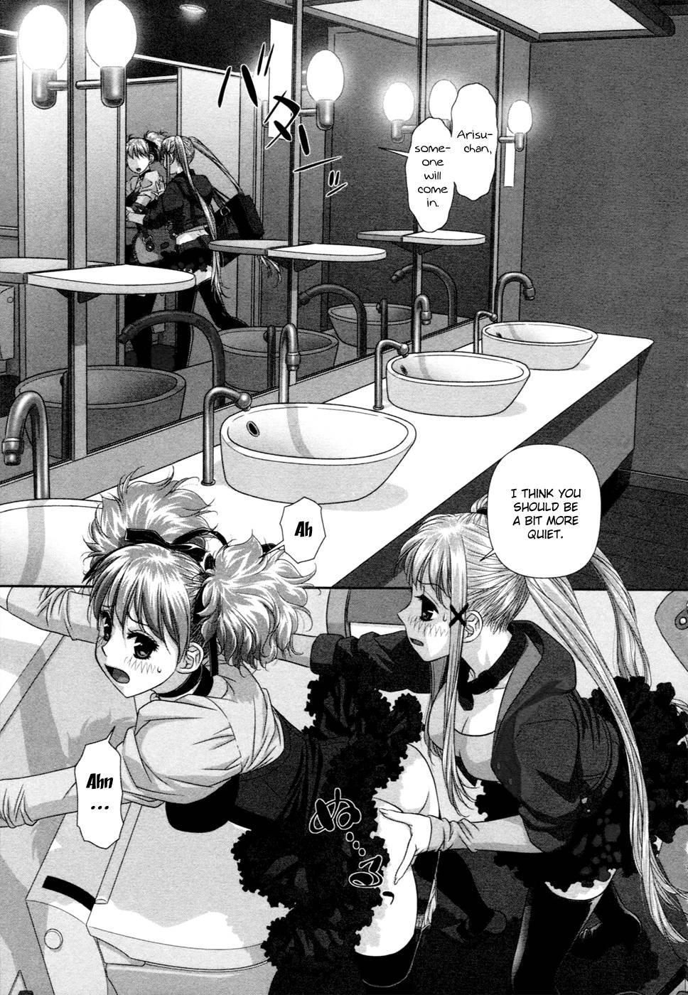 My Doll House [ecchi] 2