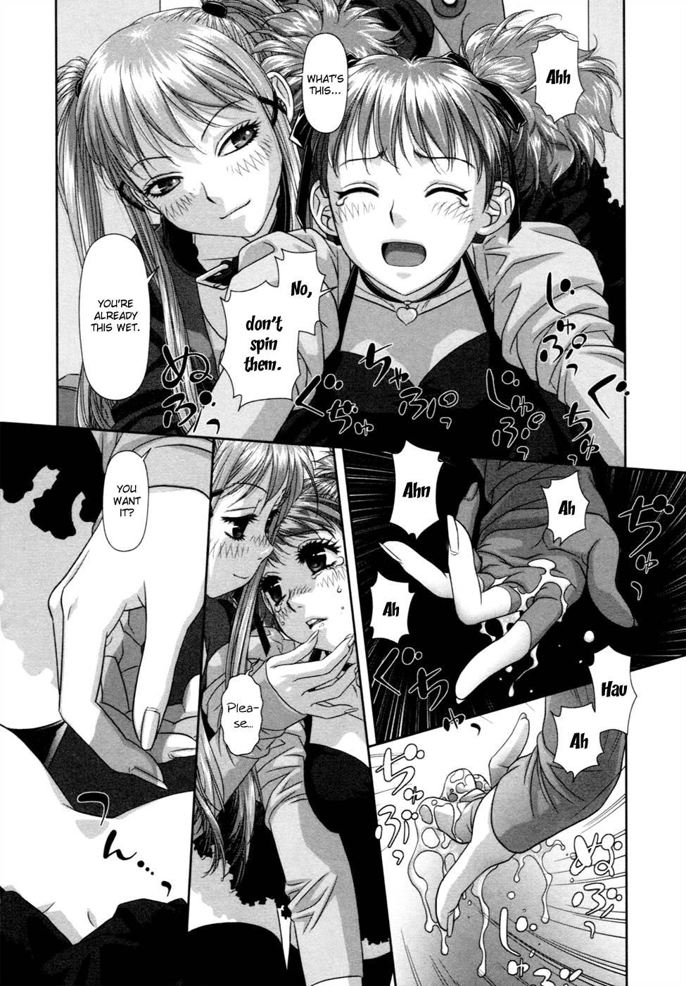 My Doll House [ecchi] 2