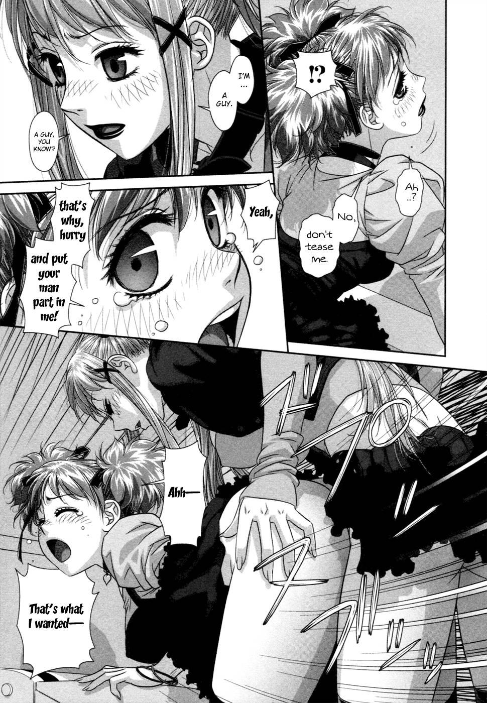 My Doll House [ecchi] 2