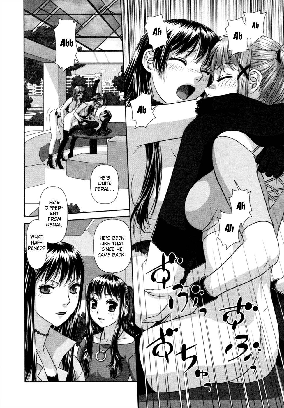 My Doll House [ecchi] 2