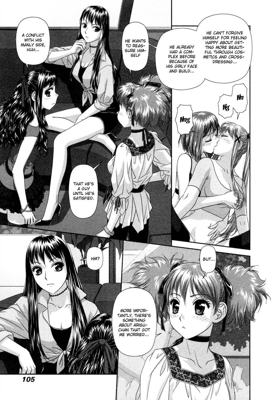 My Doll House [ecchi] 2