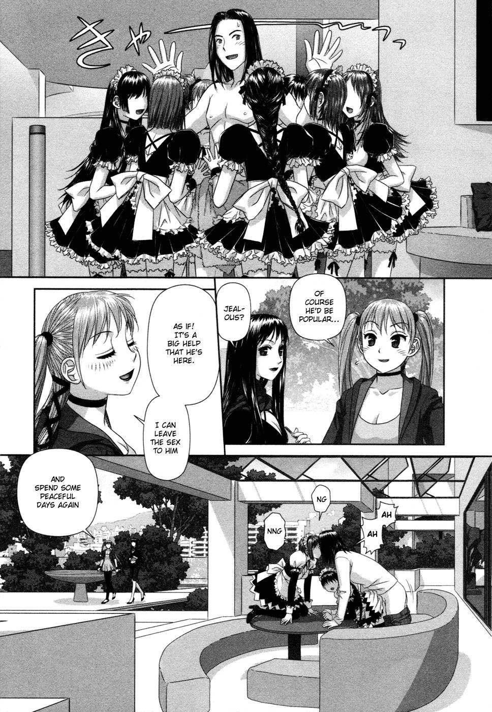My Doll House [ecchi] 2