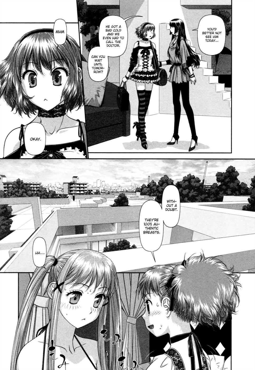 My Doll House [ecchi] 2