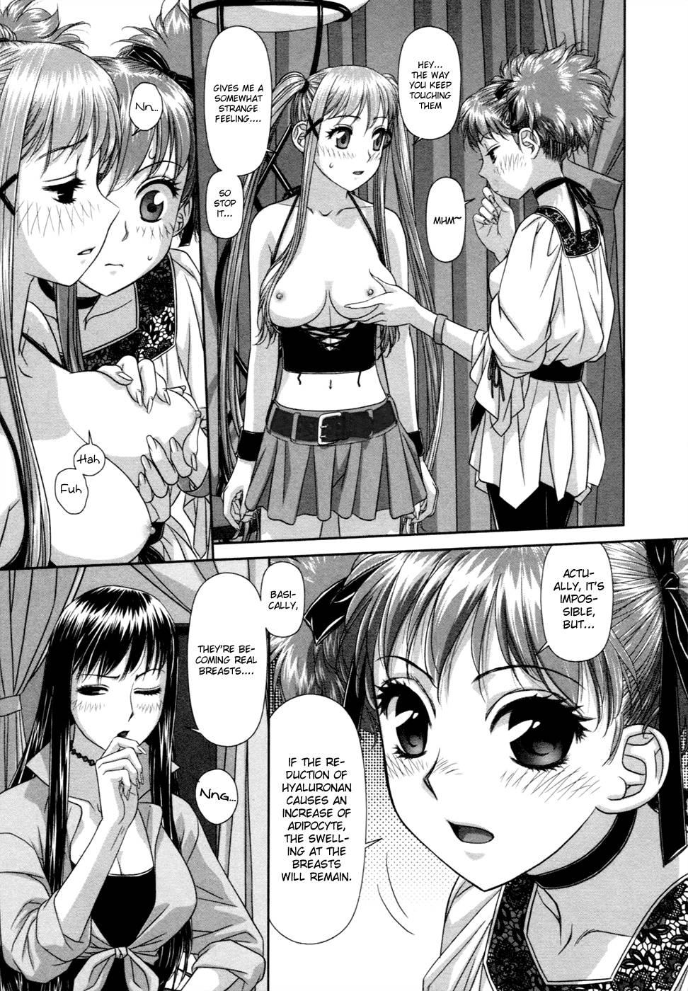 My Doll House [ecchi] 2