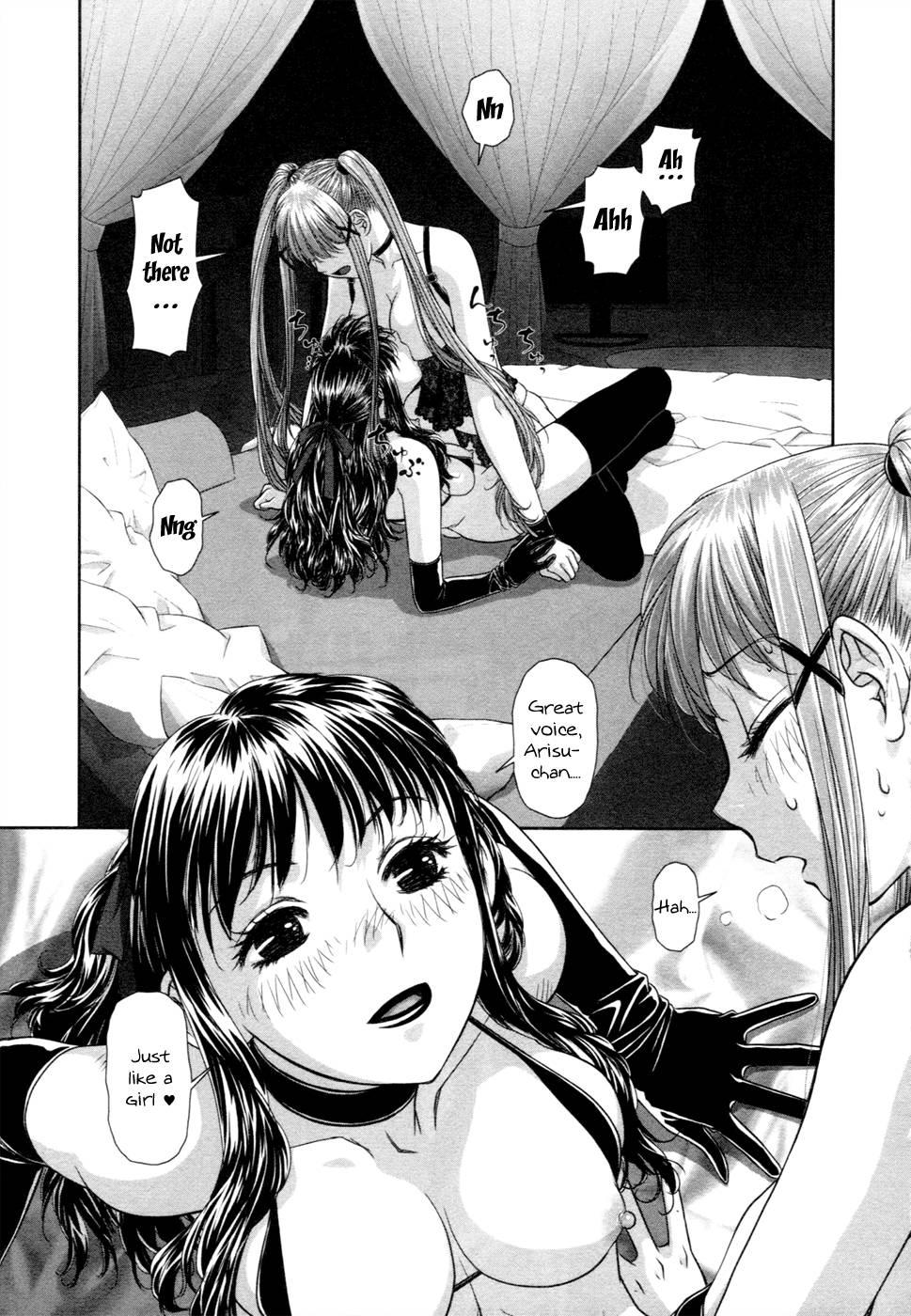 My Doll House [ecchi] 2