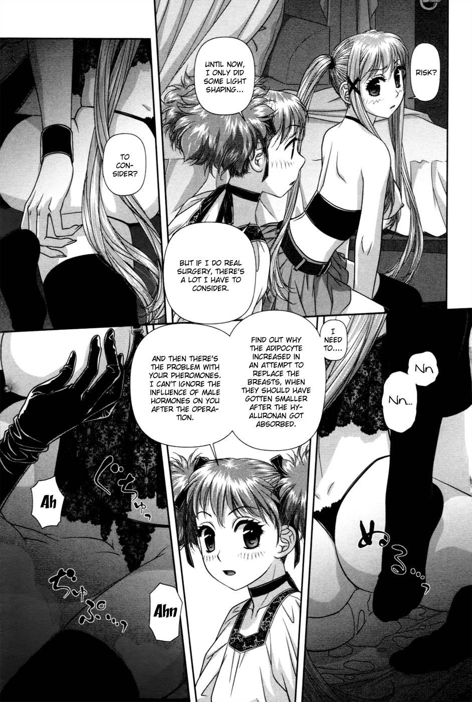 My Doll House [ecchi] 2