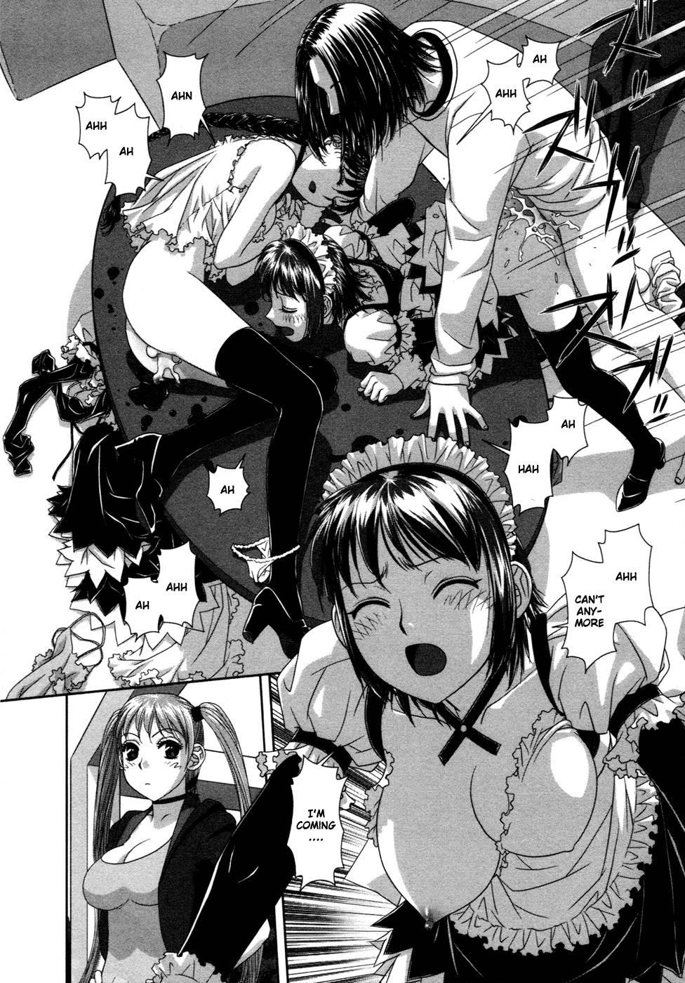 My Doll House [ecchi] 2