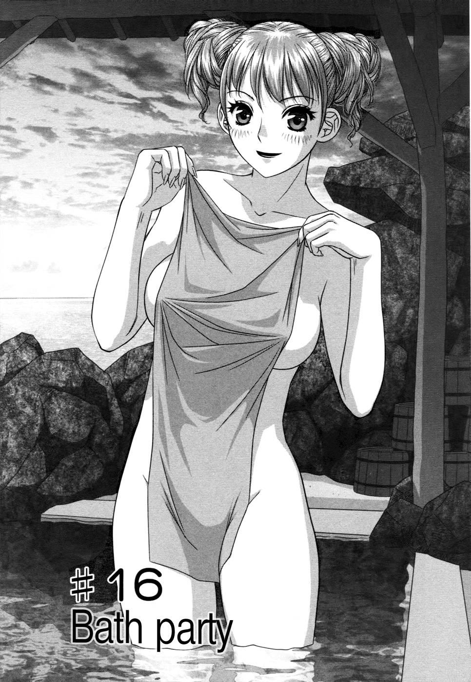 My Doll House [ecchi] 2