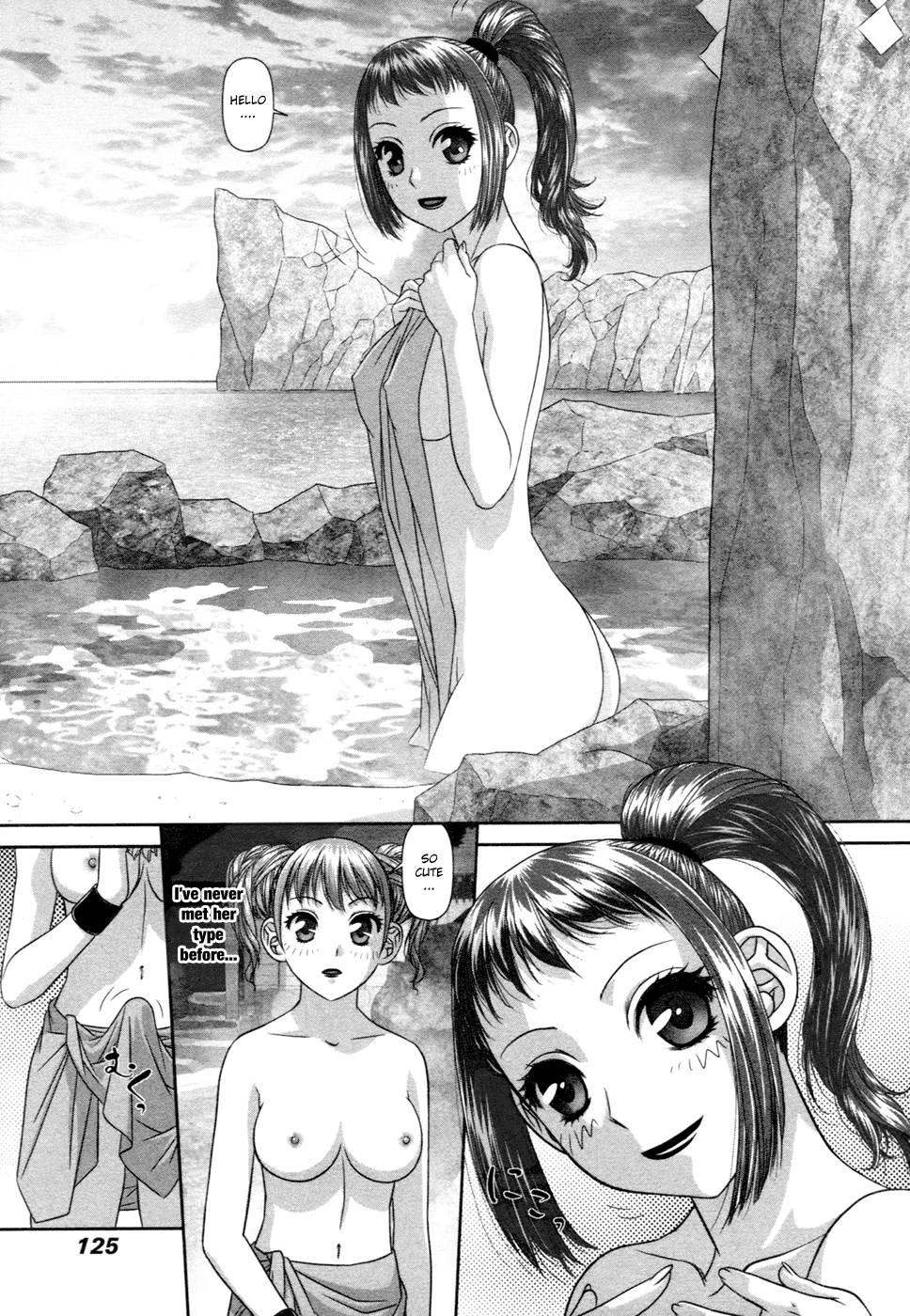 My Doll House [ecchi] 2